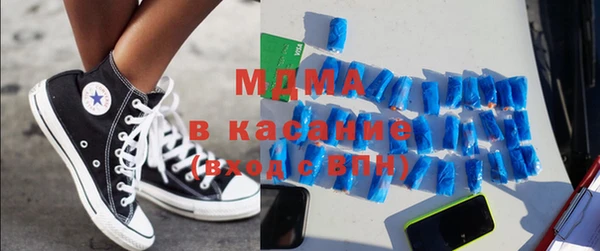 эйфоретик Бородино