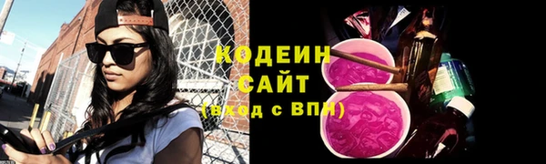 мдма Бронницы