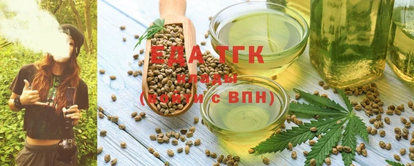 мдма Бронницы