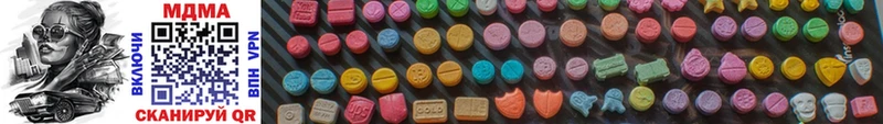 закладка  omg tor  MDMA молли  Якутск 