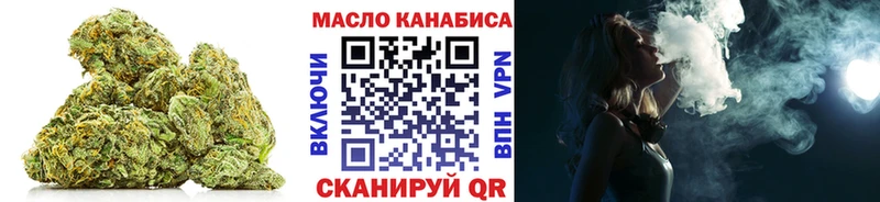 наркотики  Якутск  Дистиллят ТГК жижа 